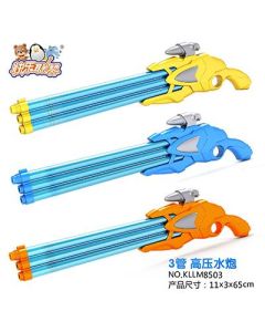 Pull-out water gun 65 cm long