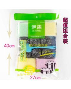 Clean a good helper 11-piece set of steel wool balls, gold wire pot brushes, garbage bags 60/piece