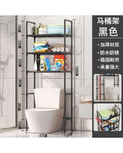 Toilet shelf YH6608