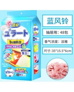 Anti-mildew and deodorization sachet Blue Wind Chimes 48 sachets