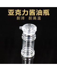 Soy sauce bottle Acrylic seasoning bottle with lid seal