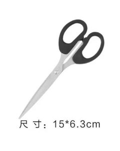 Scissors VI A8-3-2