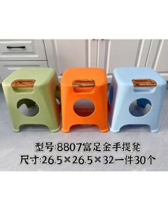 Hand Raising Stool Rich Gold can be stacked in 30 boxes