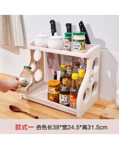 Storage shelves for kitchen supplies 