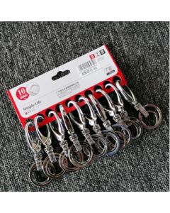 Keychain double-ring metal