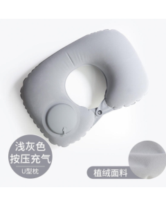 U-shaped pillow Portable folding