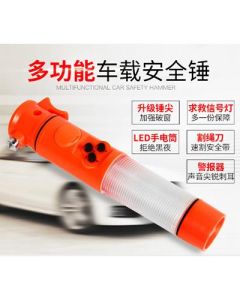 Car hammer multi-function four-in-one life-saving escape window breaker hammer emergency fire hammer flashlight strong magnetic