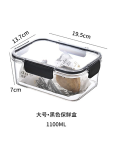 Crisper handle
