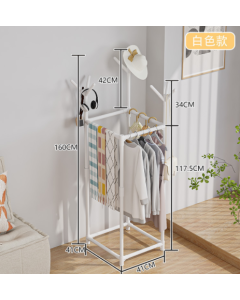Drying rack 25MM tube