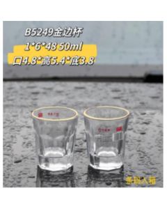 Glasses, Phnom Penh cups, clear glasses, whiskey