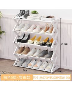 Shoe rack YH8809-A model X type