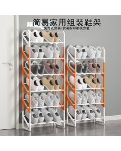 Lacquered tube shoe rack Two-tone