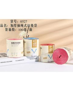 Drawstring garbage bag 100 rolls/carton Closed thickened hand-held color