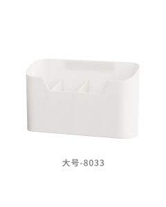 Wall-mounted storage box 