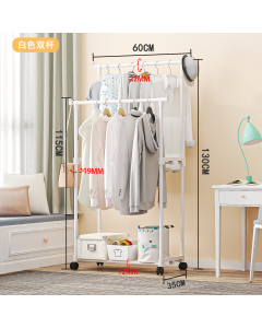 COAT RACK GOIDEN