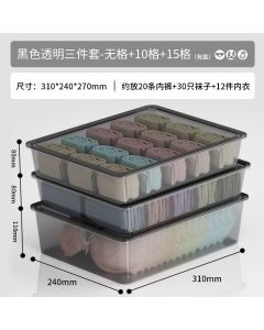 Underwear storage box Transparent black