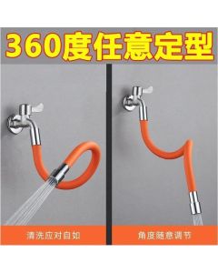 Faucet colored extension tube