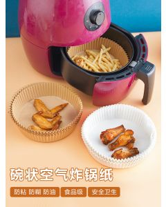 Air fryer paper 