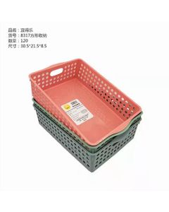 Storage basket YDL-8317 square 120/ctn