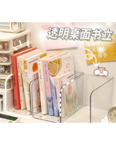 Book shelves 