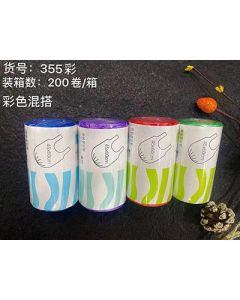 Garbage bag 200 rolls/carton