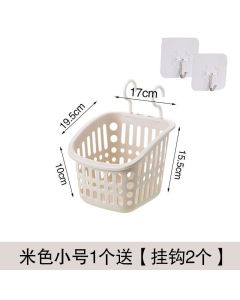 Storage basket can be hung