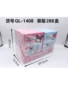 Handmade DIY Sanrio Magic Trap Quiet Book Set 288 boxes/carton