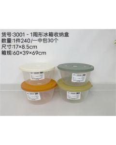 Round refrigerator storage box YDL-3001-1 240/pc
