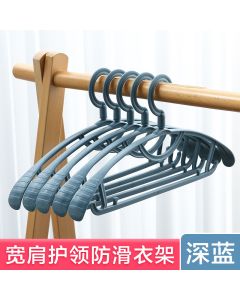 The hanger can be rotated with wide shoulders and is non-slip