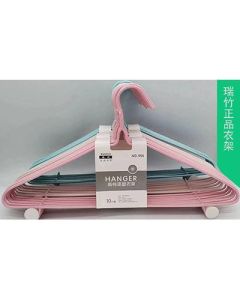Drying rack 43 cm 10 pcs