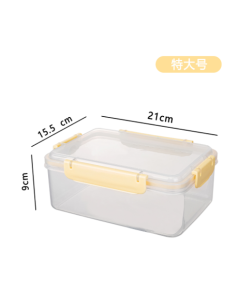 Crisper box with four buckles
