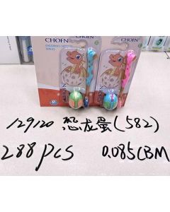 Children's soft-bristled toothbrush times 288 pcs/case