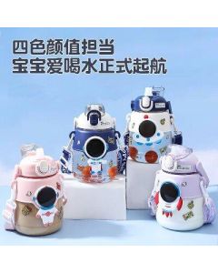 Water bottle 1200ml