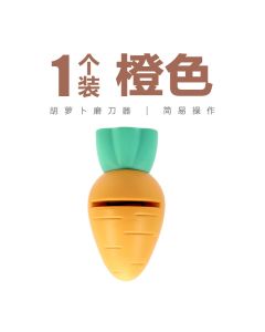 Sharpener carrots