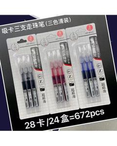 Rollerball pen blue three