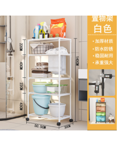 Bathroom shelves