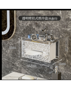Wall-mounted tissue box 