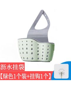 Sink hanging bag double-layered