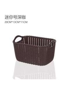 Bath basket imitation vine