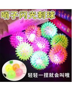 Sounding Flash, Elastic Massage Ball, Corded Whistle, Luminous Thorn Ball, 360 pieces