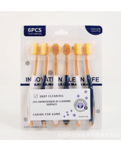 Toothbrush Yama Mother small gram weight