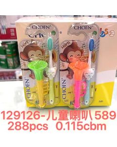 Children's soft-bristled toothbrush with toy times 288pcs/box