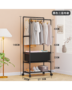 Shoe rack YX9108