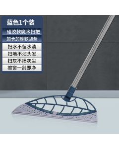 Broom leaf shaped