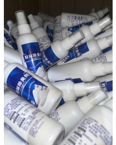 Deodorant spray 