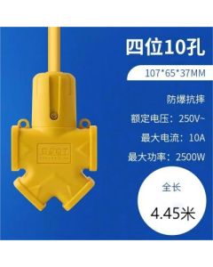 Socket 4.45m 4-position 10-hole