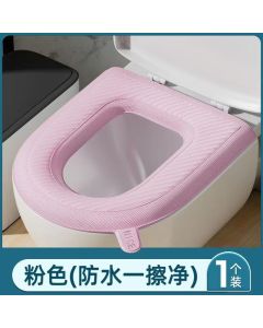 Toilet mats are waterproof