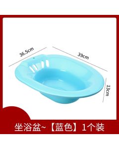 Bidet 