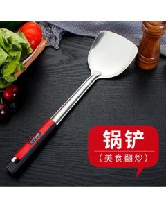 Stainless steel spatula 3135 Korean