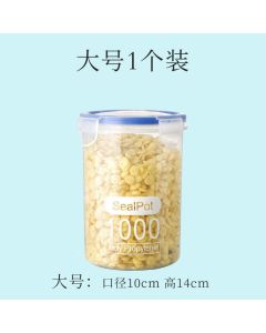 Snap-on sealed jar transparent version